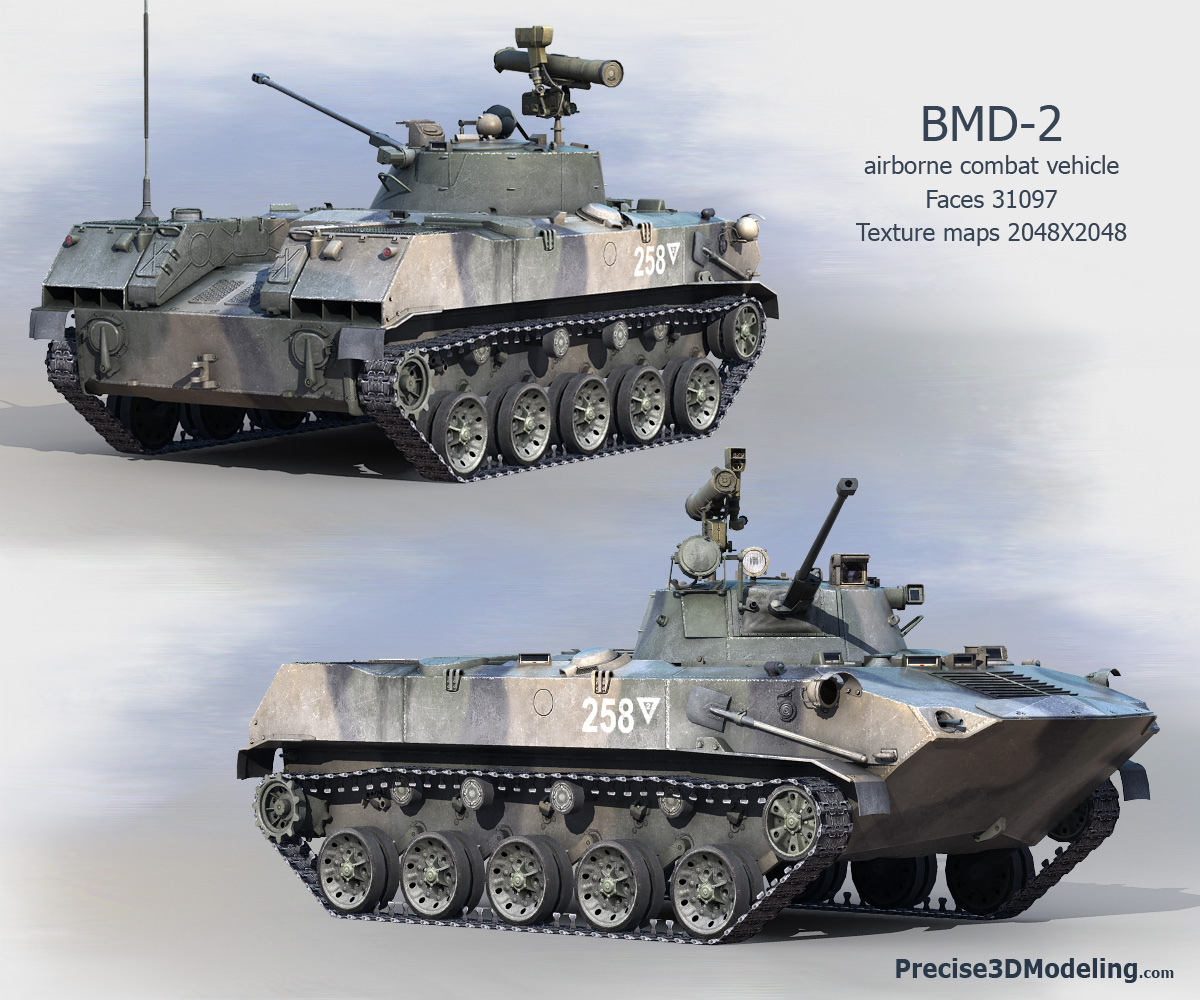 bmd2_front.jpg