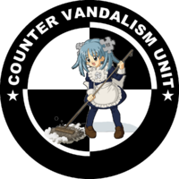 200px-Counter_Vandalism_Unit-en.png